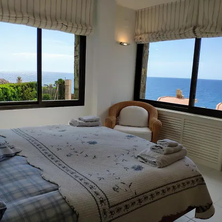 Appartement Girbal Terrace